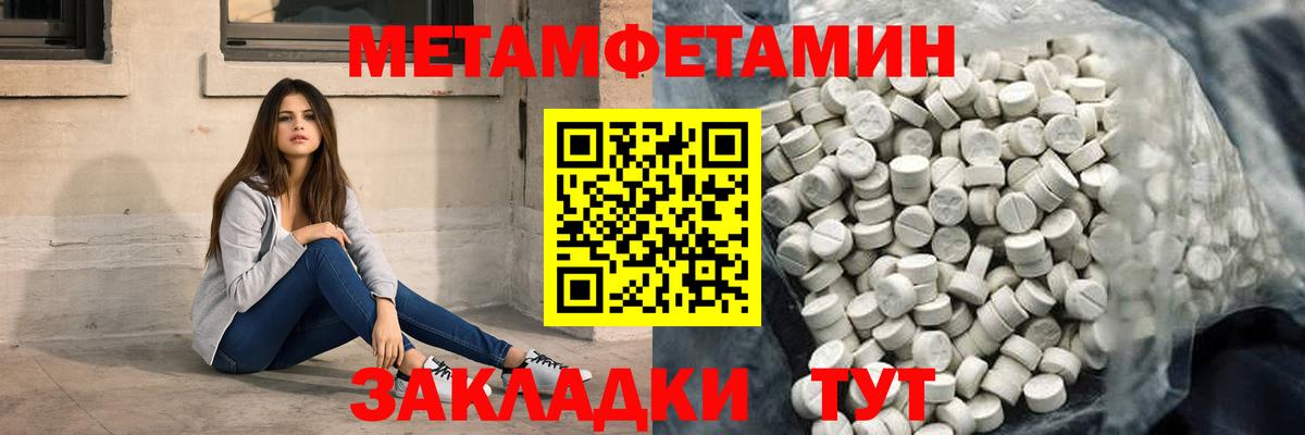 АМФ 98% Саянск