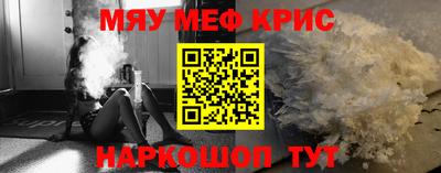 Альфа ПВП Рузаевка