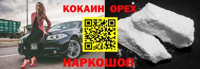 apvp Рязань
