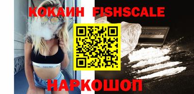 Альфа ПВП Рузаевка