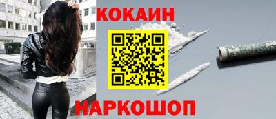 Альфа ПВП Рузаевка