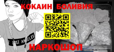 apvp Рязань