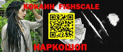 Альфа ПВП Рузаевка
