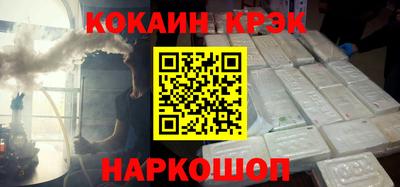 apvp Рязань