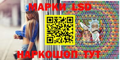 бутик Рыбинск