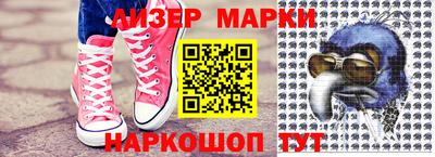 apvp Рязань
