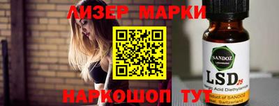 apvp Рязань