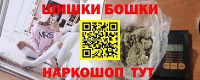 Альфа ПВП Рузаевка
