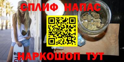Альфа ПВП Рузаевка