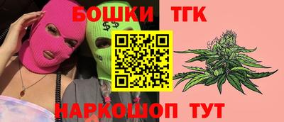 apvp Рязань