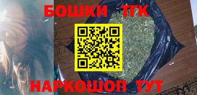apvp Рязань