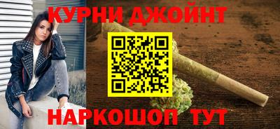 Альфа ПВП Рузаевка