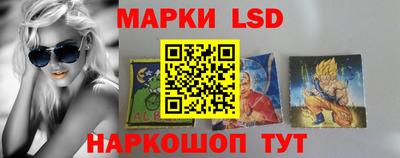 apvp Рязань