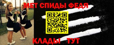 бутик Рыбинск