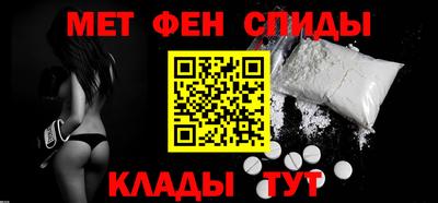 Альфа ПВП Рузаевка