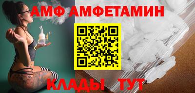 apvp Рязань