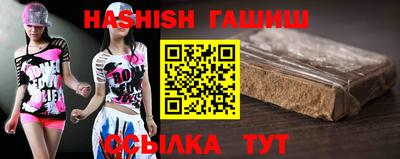apvp Рязань
