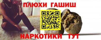 apvp Рязань
