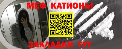 дистиллят марихуана Пыть-Ях
