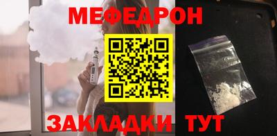 гидропоника Пугачёв